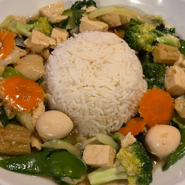 Rice + (Steam Rice) W/Beef.