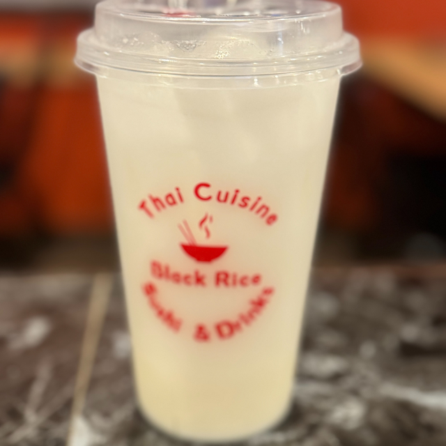 Coconut Milk Tea.