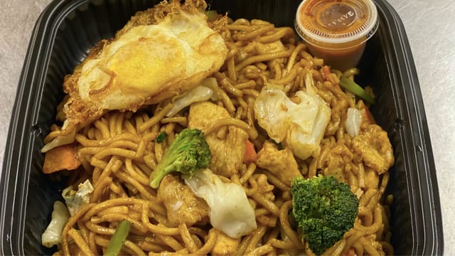 NO4. Fried Chinese Lo Mein.