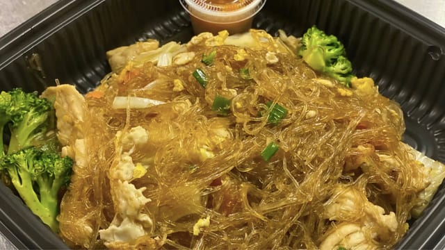 NO5. Fried Glass Noodles.